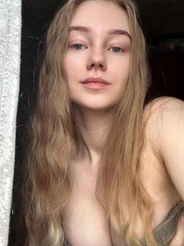 Элина